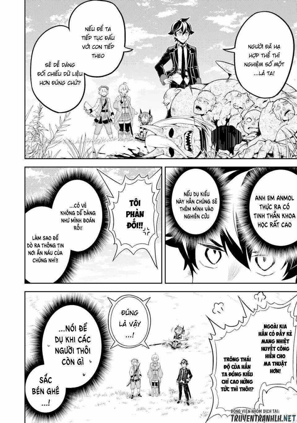 Shikkaku Mon No Saikyou Kenja Chapter 50.1 trang 3