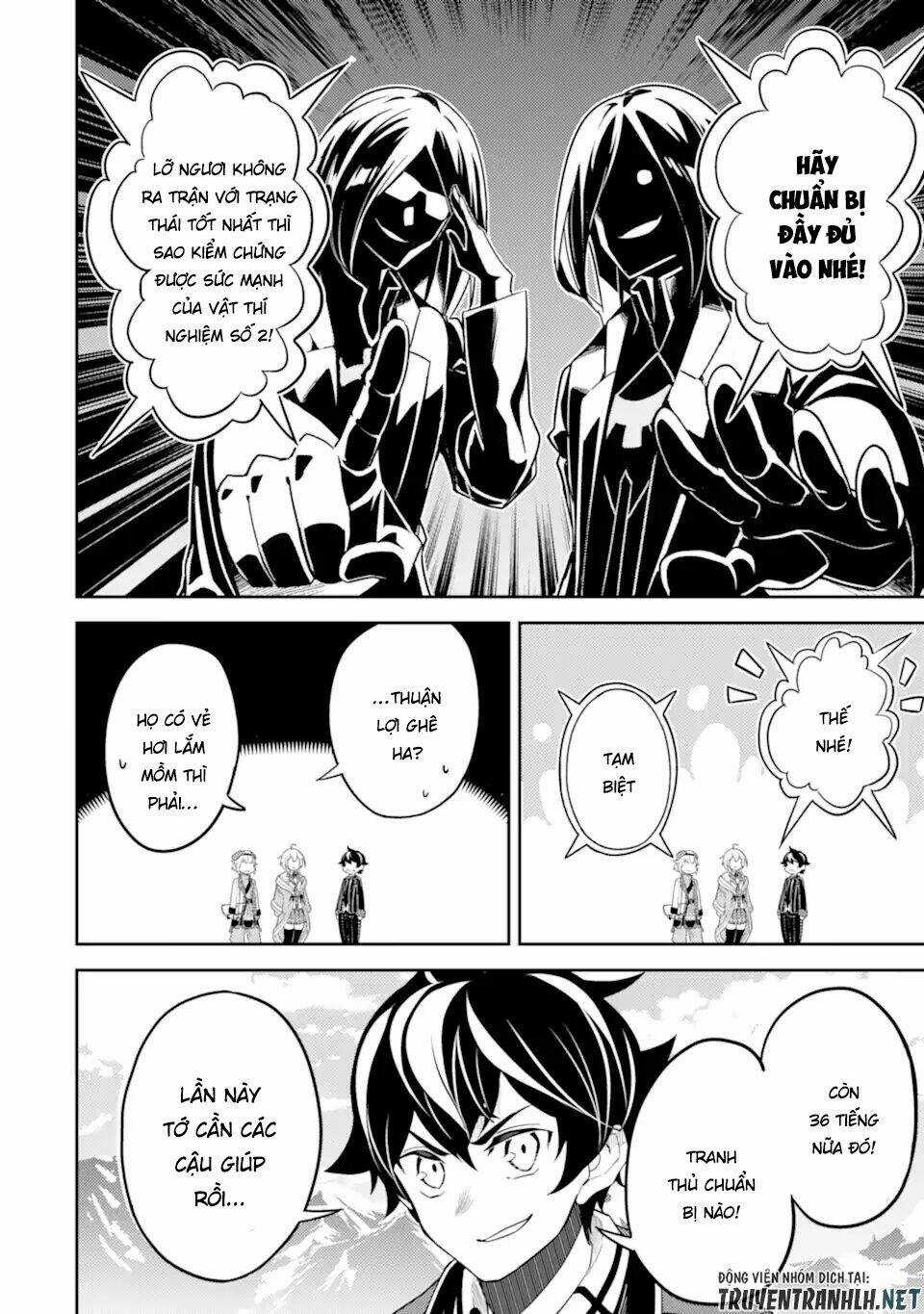 Shikkaku Mon No Saikyou Kenja Chapter 50.1 trang 5