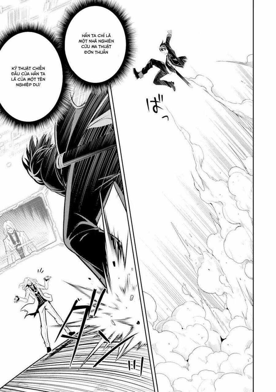 Shikkaku Mon No Saikyou Kenja Chapter 50.3 trang 14