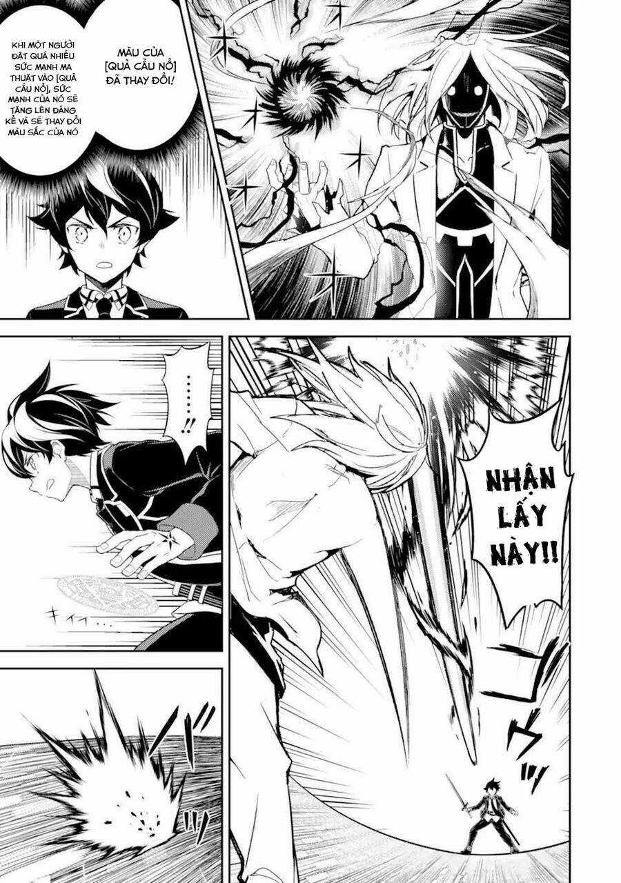 Shikkaku Mon No Saikyou Kenja Chapter 50.3 trang 3