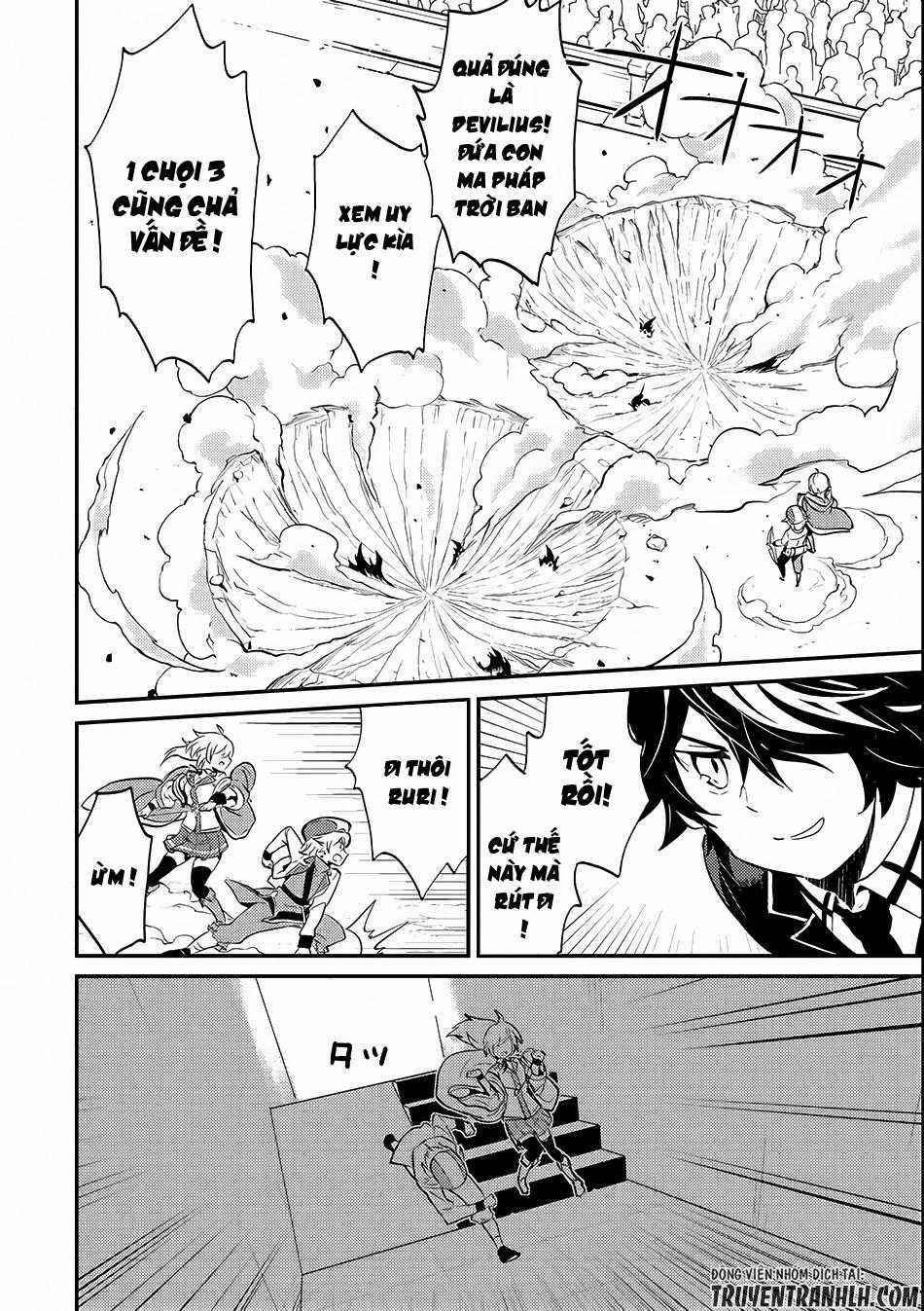 Shikkaku Mon No Saikyou Kenja Chapter 7.1 trang 17