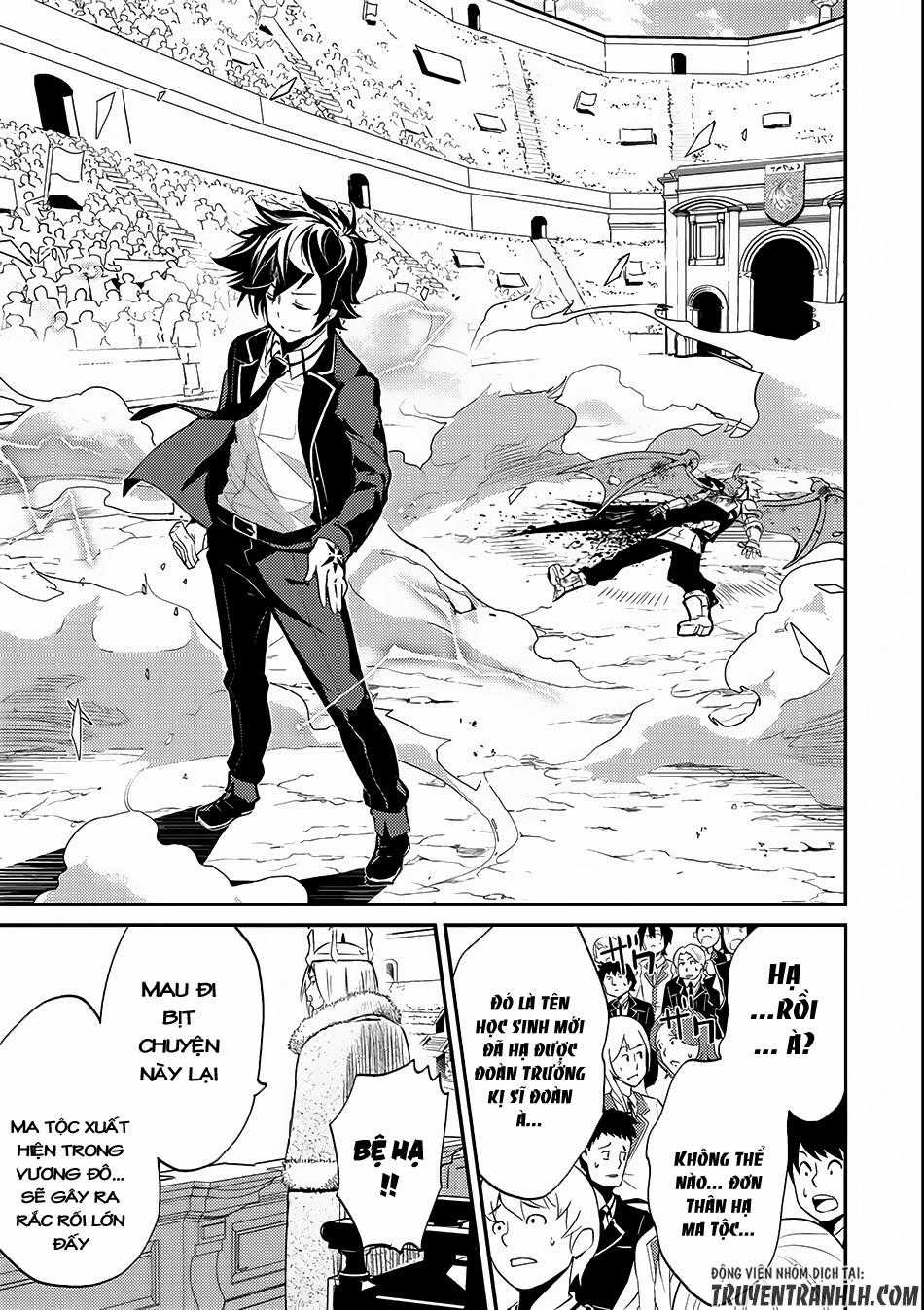 Shikkaku Mon No Saikyou Kenja Chapter 7.2 trang 13