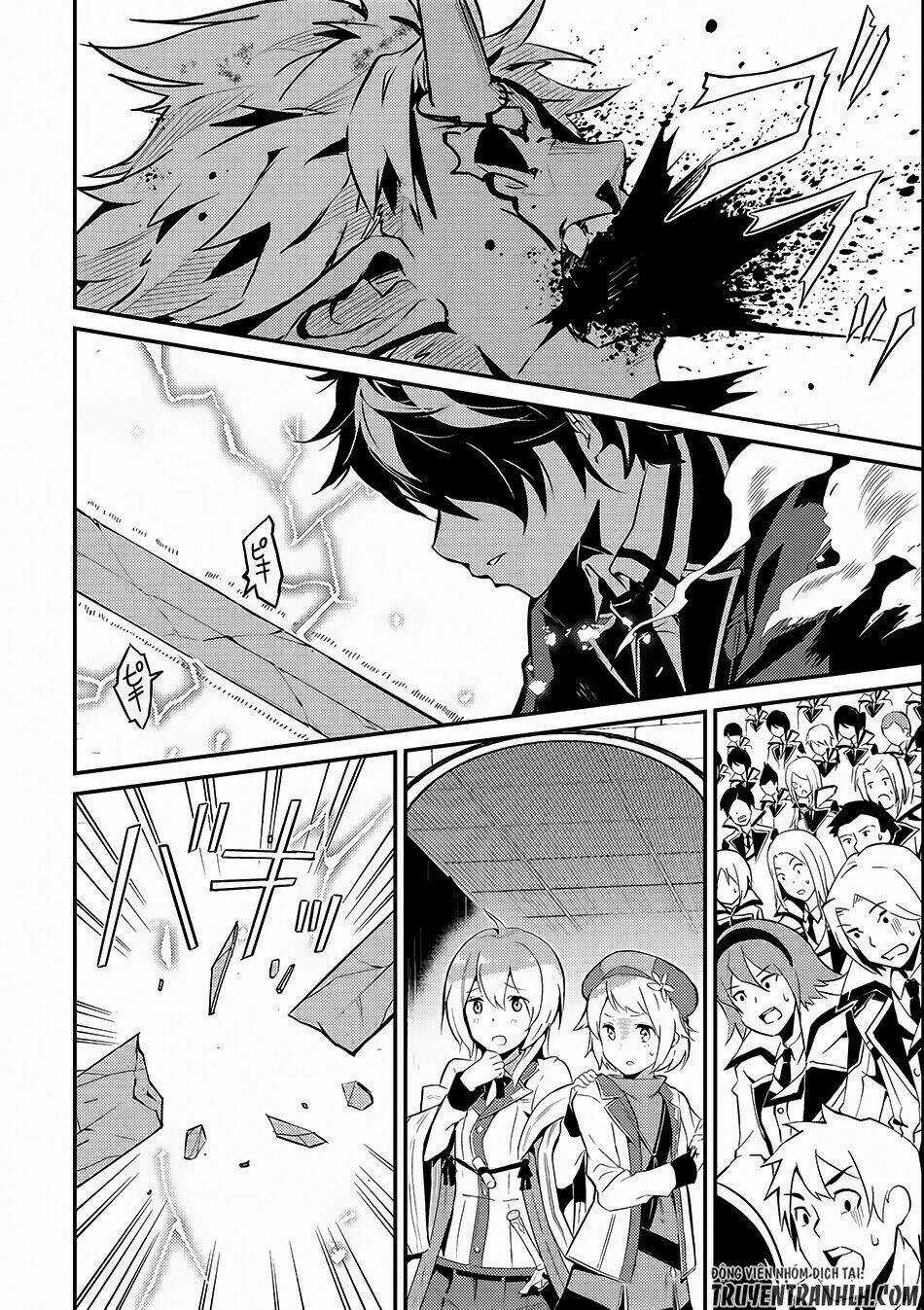 Shikkaku Mon No Saikyou Kenja Chapter 7.5 trang 11