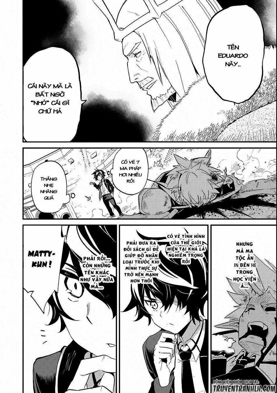 Shikkaku Mon No Saikyou Kenja Chapter 7.5 trang 13