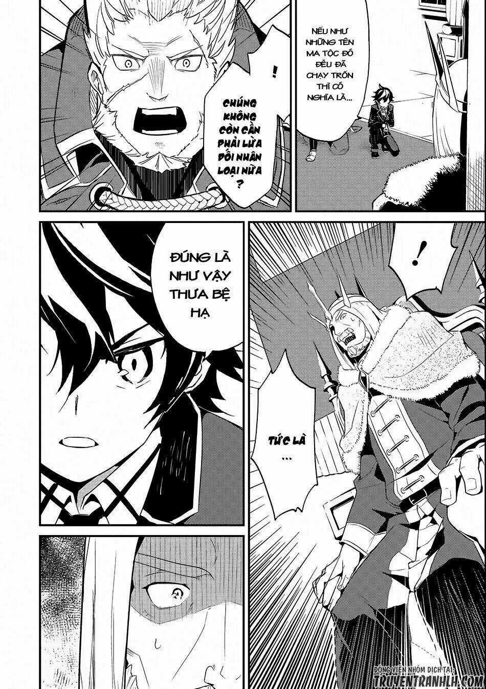 Shikkaku Mon No Saikyou Kenja Chapter 7.5 trang 23