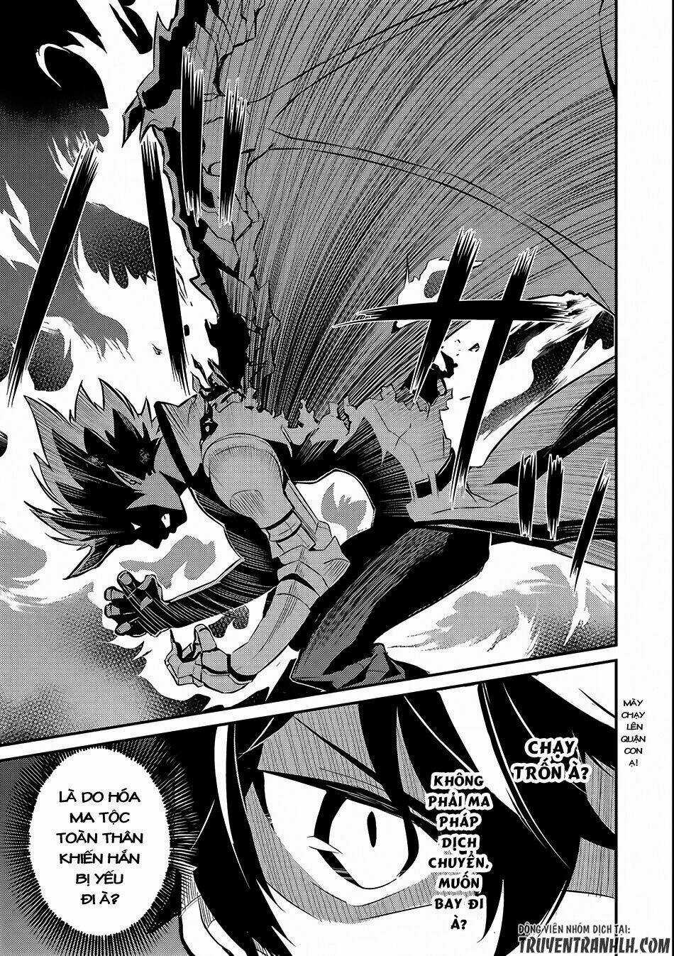 Shikkaku Mon No Saikyou Kenja Chapter 7.5 trang 5