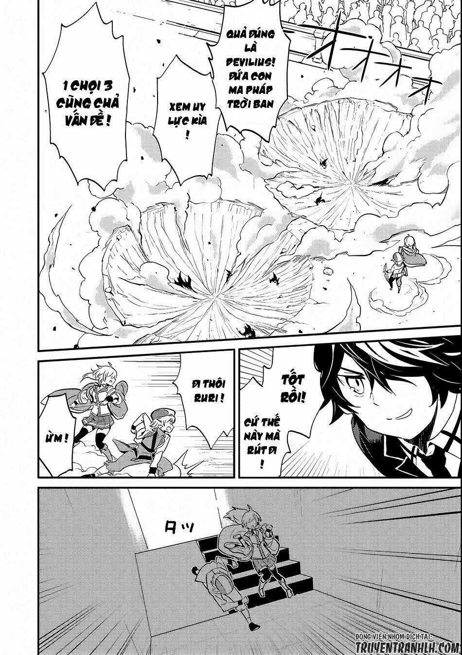 Shikkaku Mon No Saikyou Kenja Chapter 7 trang 16