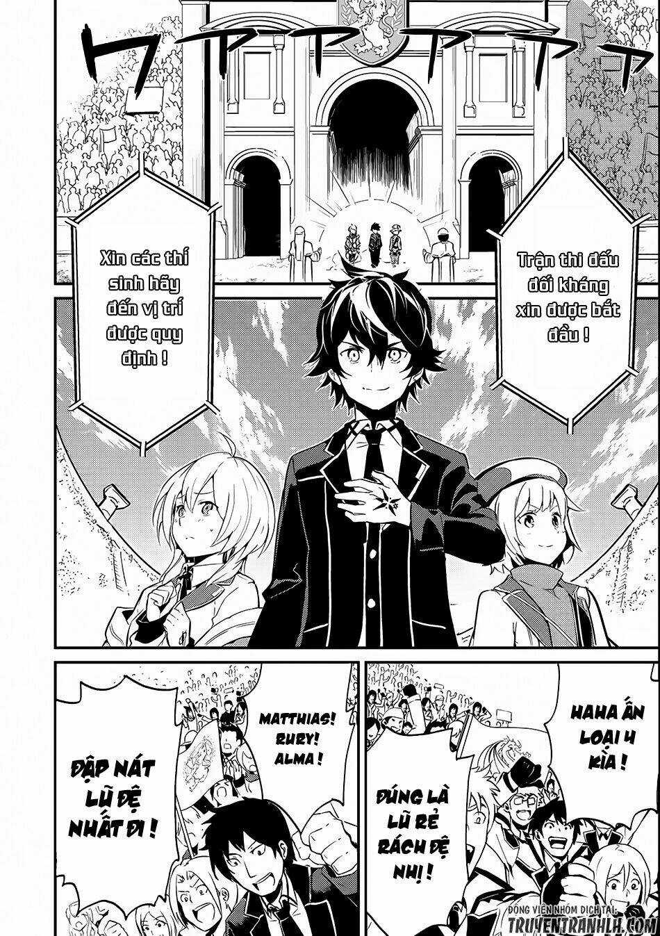 Shikkaku Mon No Saikyou Kenja Chapter 7 trang 8