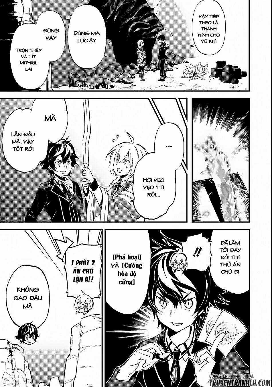 Shikkaku Mon No Saikyou Kenja Chapter 8 trang 26