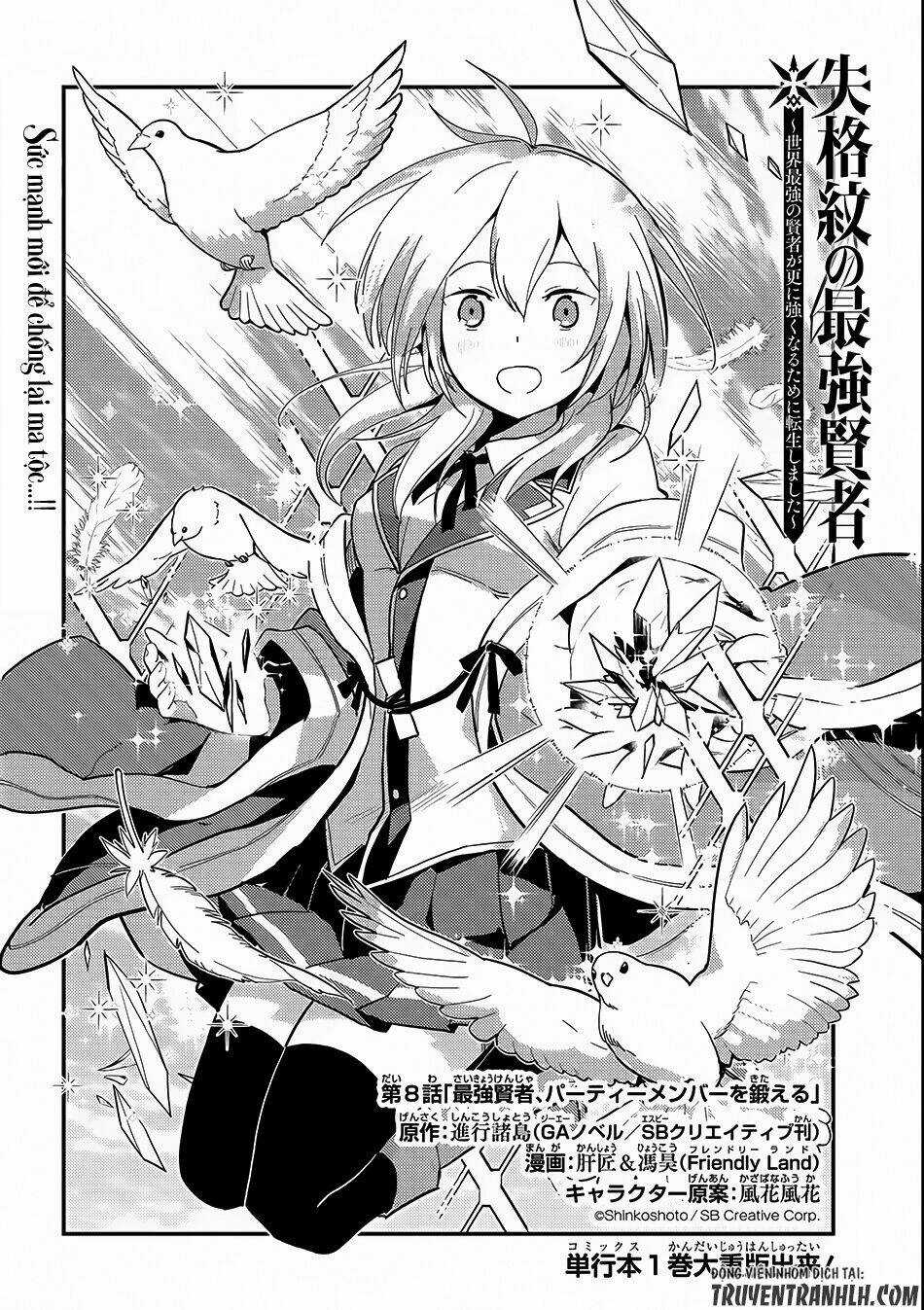 Shikkaku Mon No Saikyou Kenja Chapter 8 trang 5
