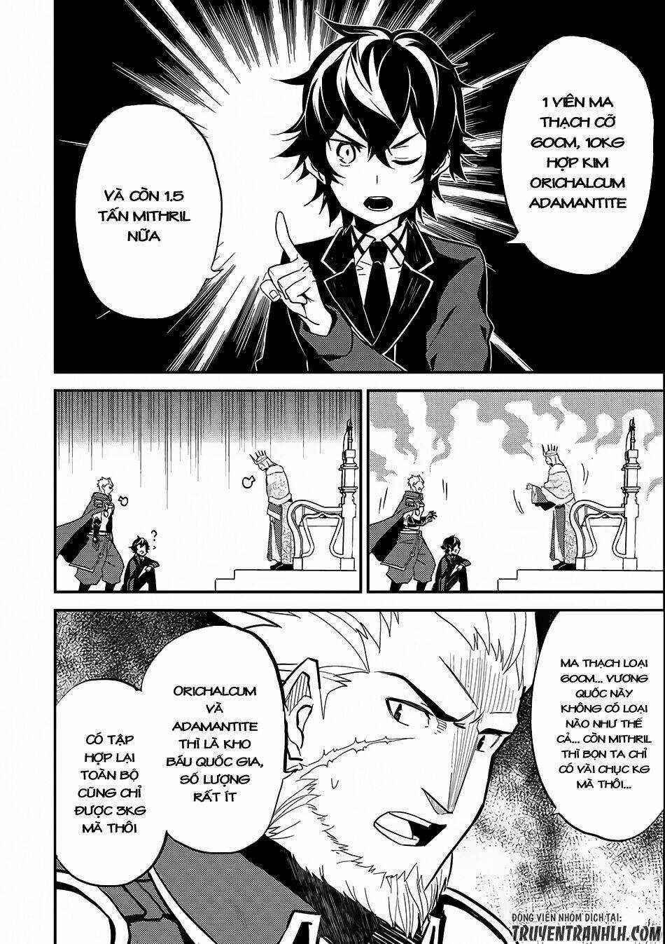 Shikkaku Mon No Saikyou Kenja Chapter 8 trang 7