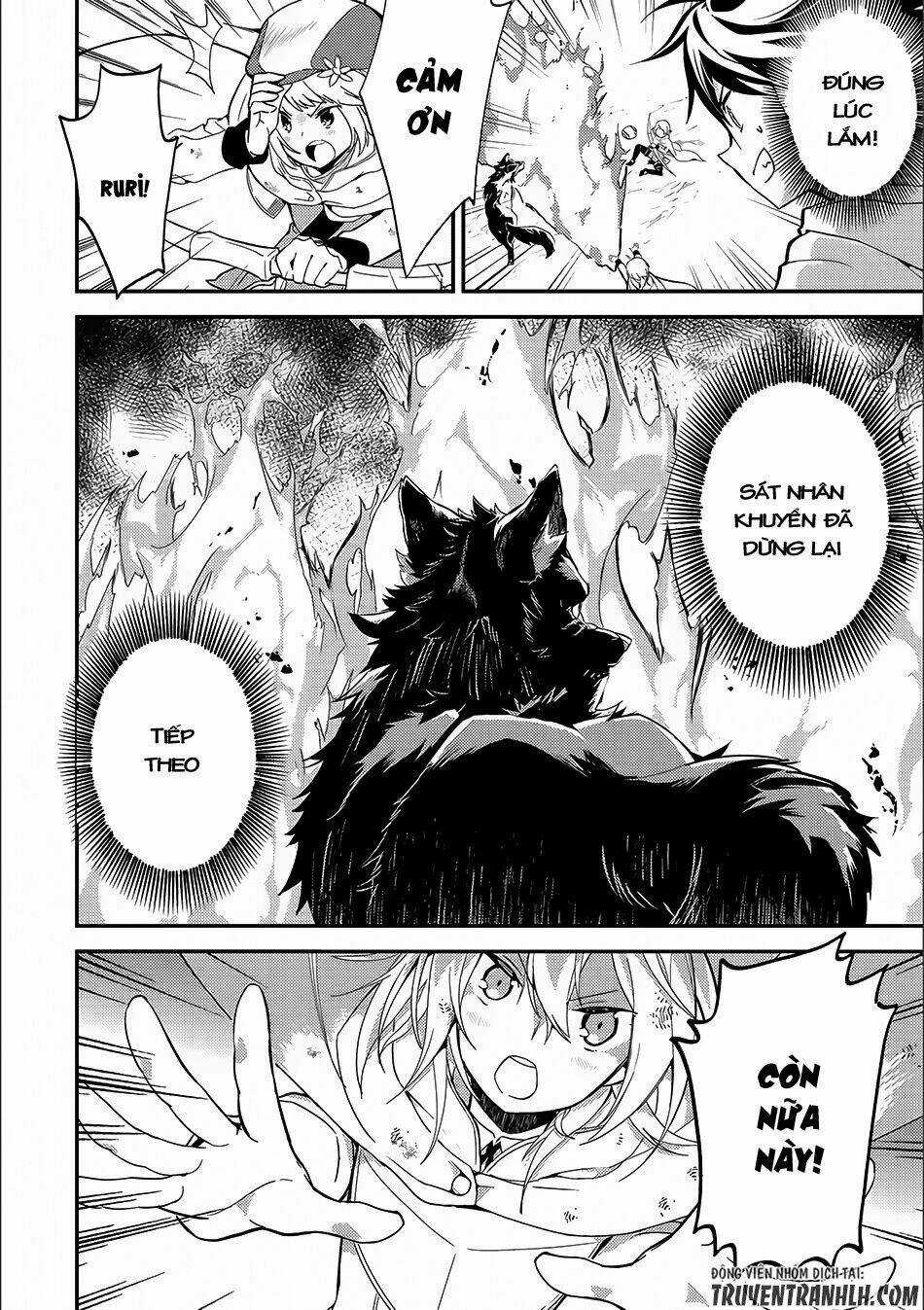 Shikkaku Mon No Saikyou Kenja Chapter 9 trang 14