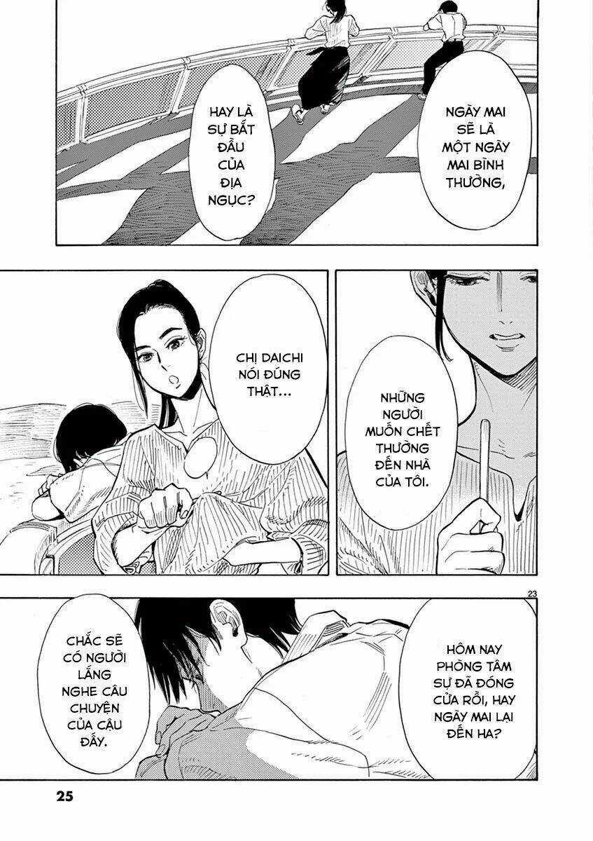 Shimanami Tasogare Chapter 1 trang 26