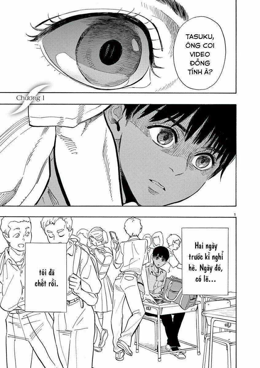 Shimanami Tasogare Chapter 1 trang 5