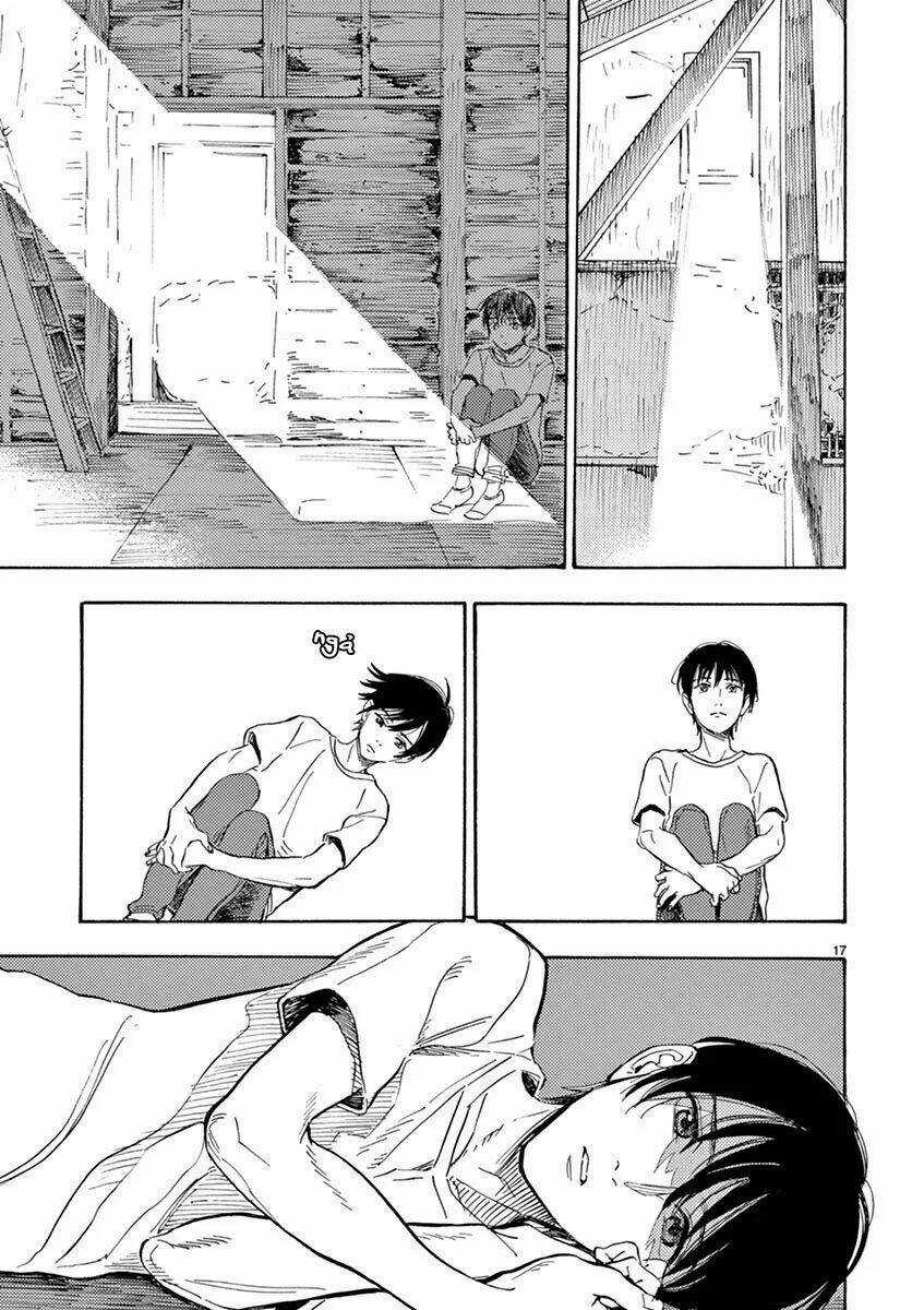 Shimanami Tasogare Chapter 10 trang 18