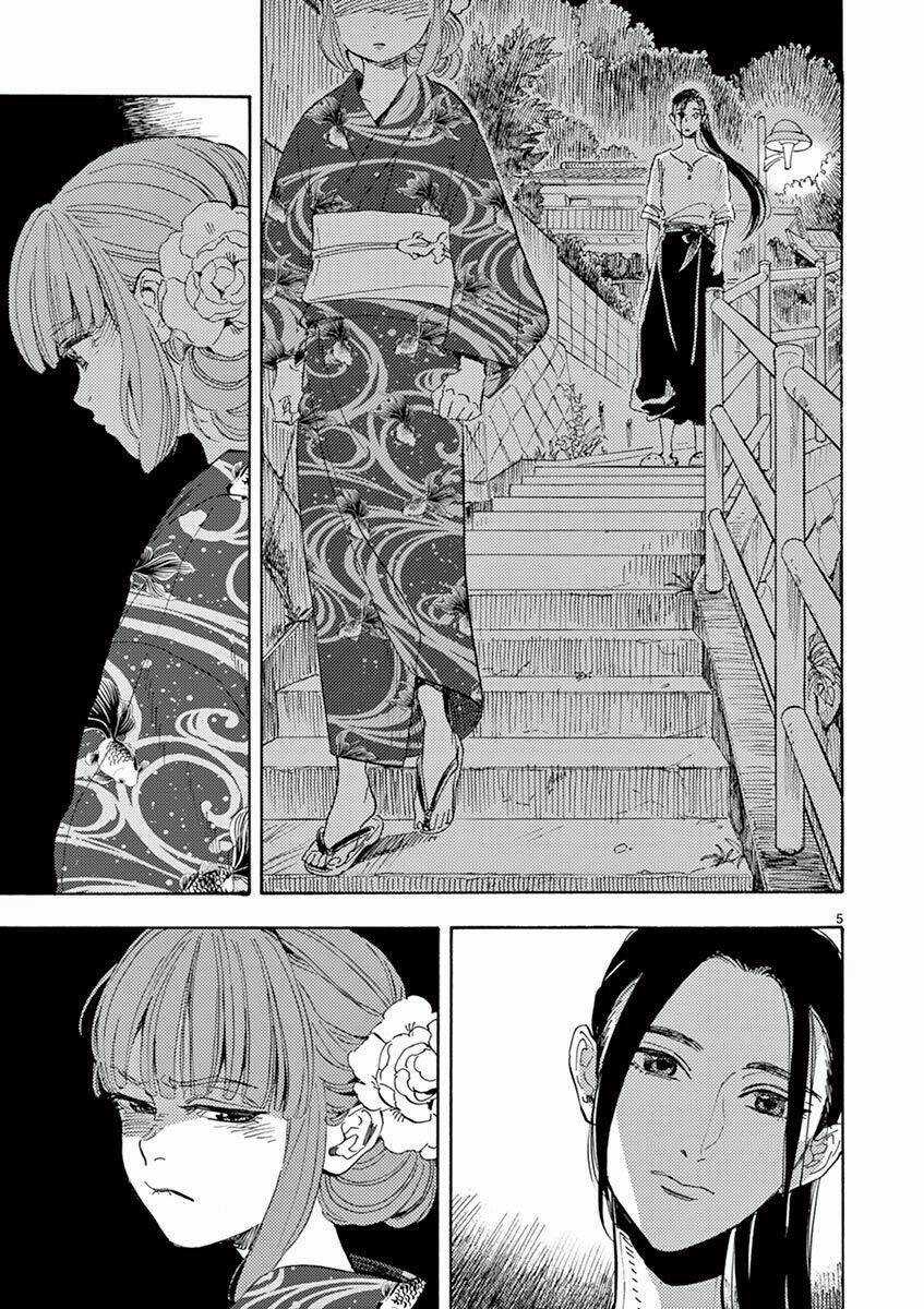 Shimanami Tasogare Chapter 10 trang 6