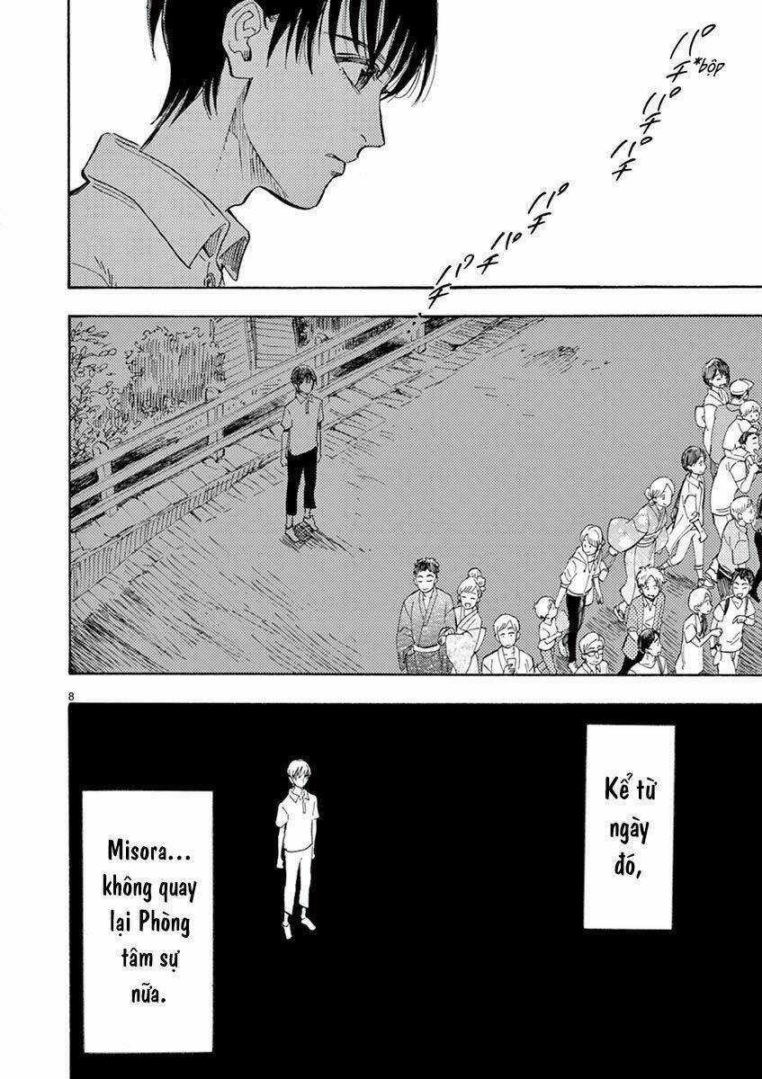 Shimanami Tasogare Chapter 10 trang 9