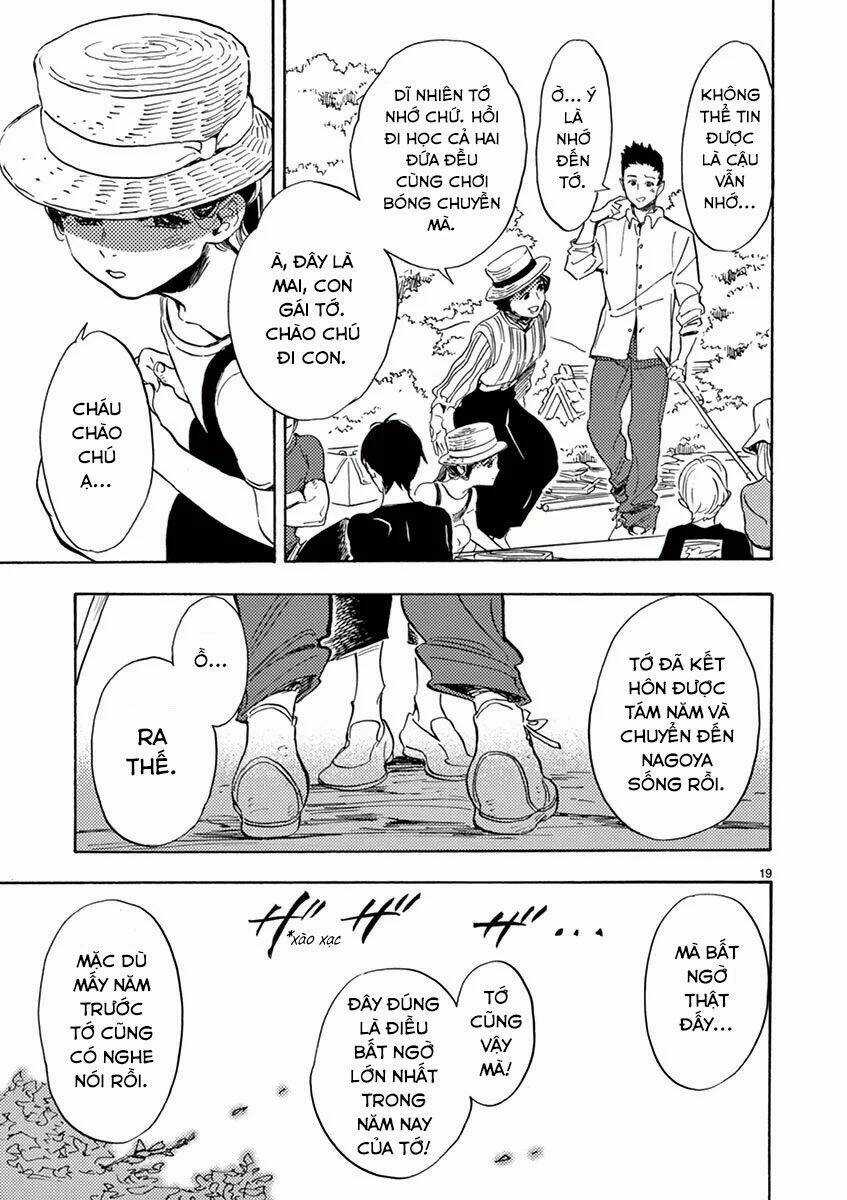 Shimanami Tasogare Chapter 11 trang 23