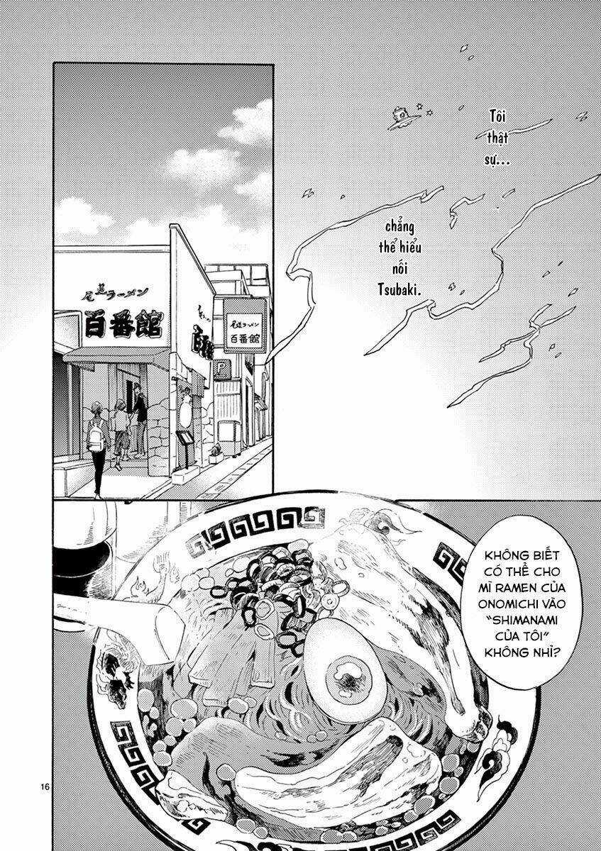 Shimanami Tasogare Chapter 12 trang 17