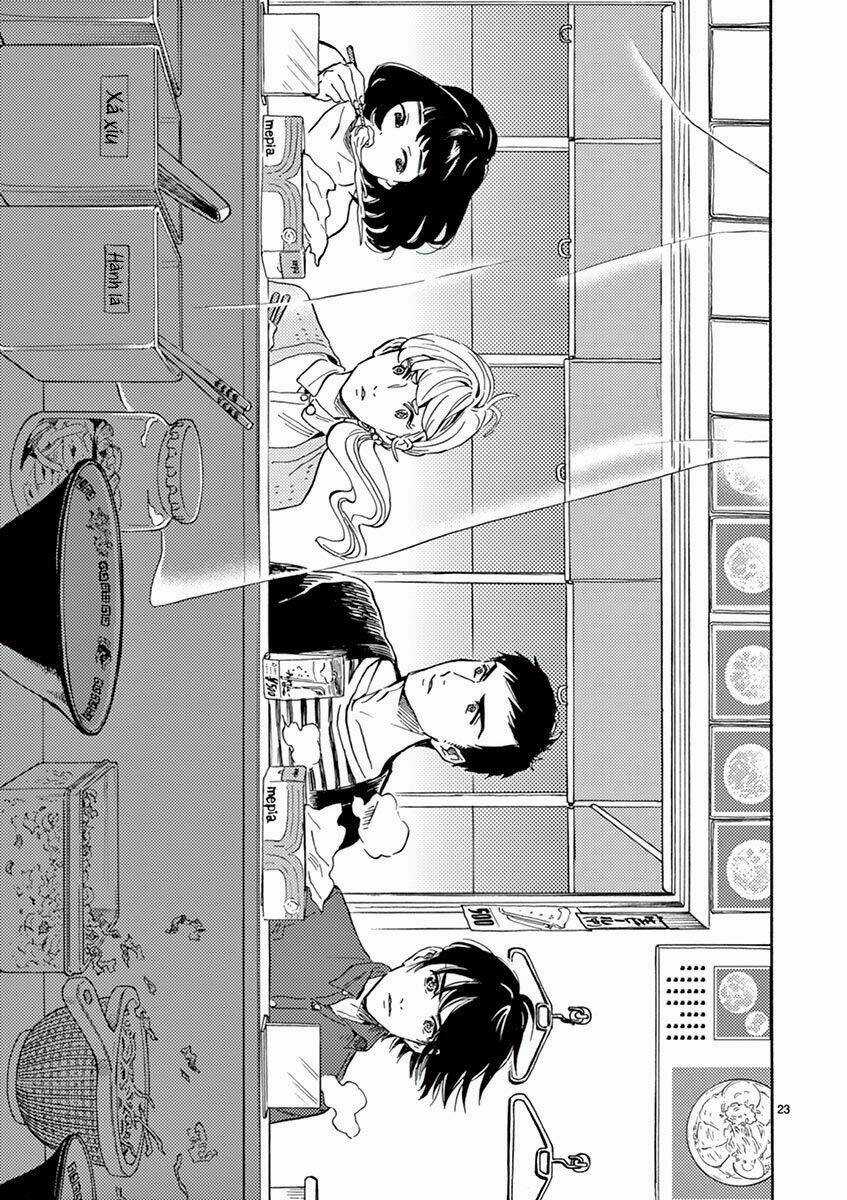 Shimanami Tasogare Chapter 12 trang 24