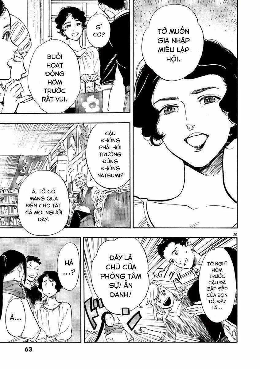 Shimanami Tasogare Chapter 12 trang 30