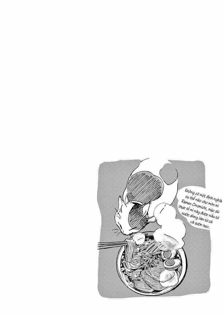 Shimanami Tasogare Chapter 12 trang 33