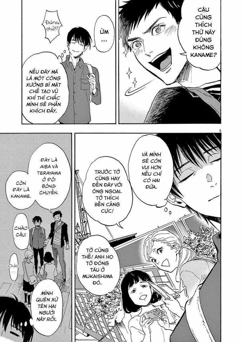 Shimanami Tasogare Chapter 12 trang 6