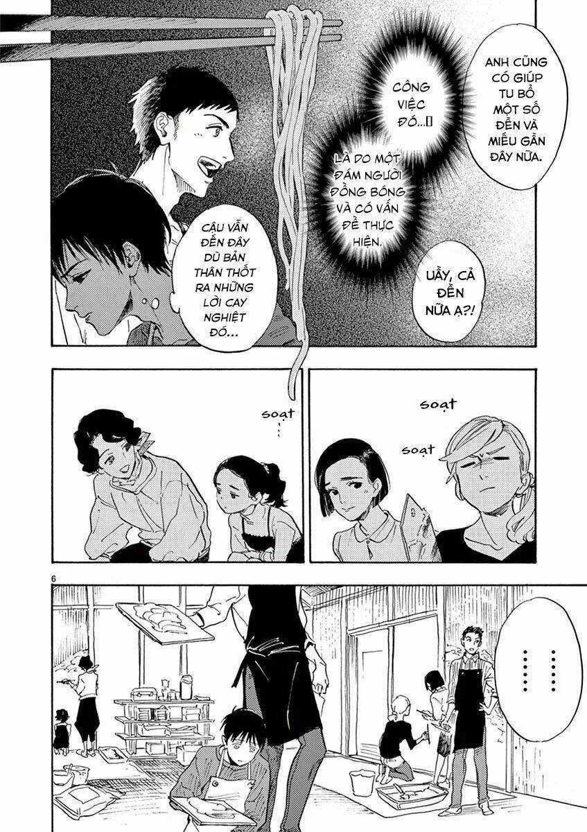 Shimanami Tasogare Chapter 13 trang 7
