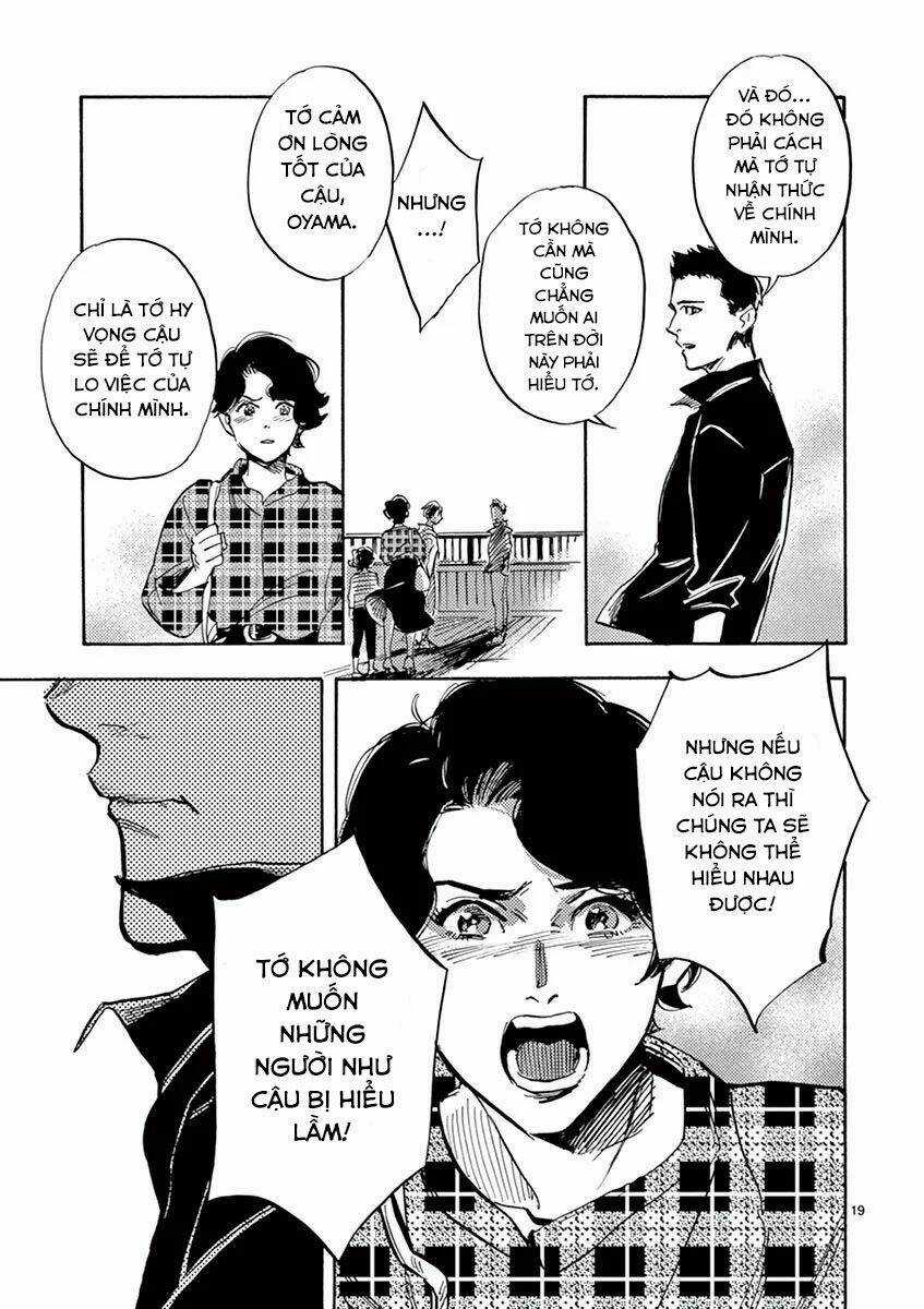 Shimanami Tasogare Chapter 14 trang 20