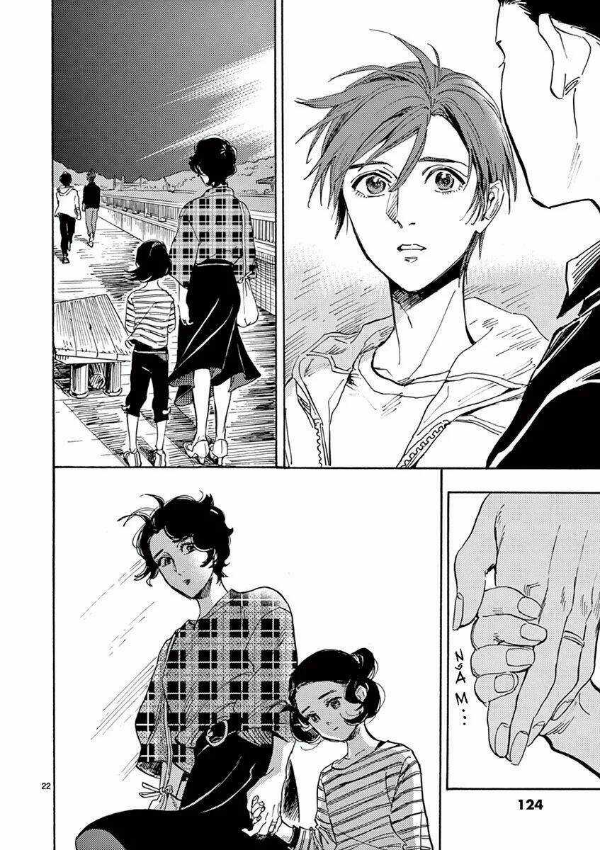 Shimanami Tasogare Chapter 14 trang 23