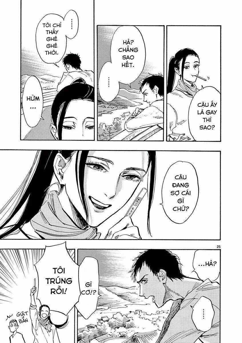 Shimanami Tasogare Chapter 14 trang 26