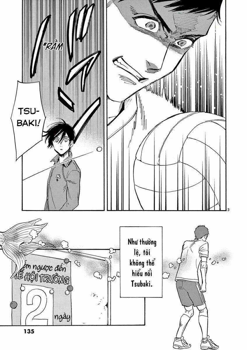 Shimanami Tasogare Chapter 15 trang 3