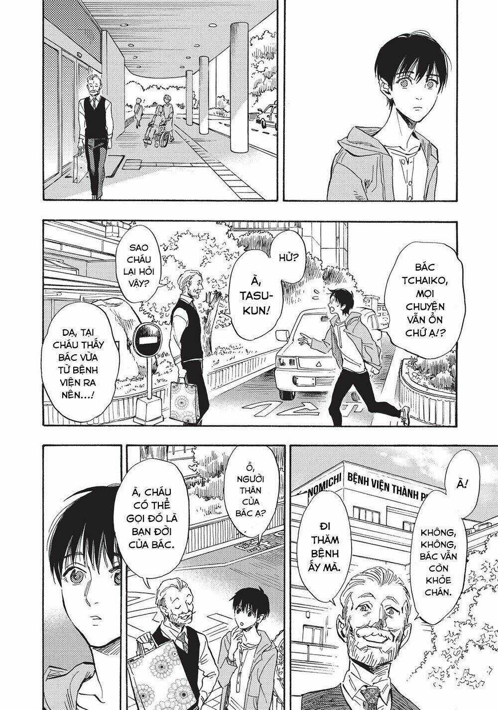 Shimanami Tasogare Chapter 16 trang 10