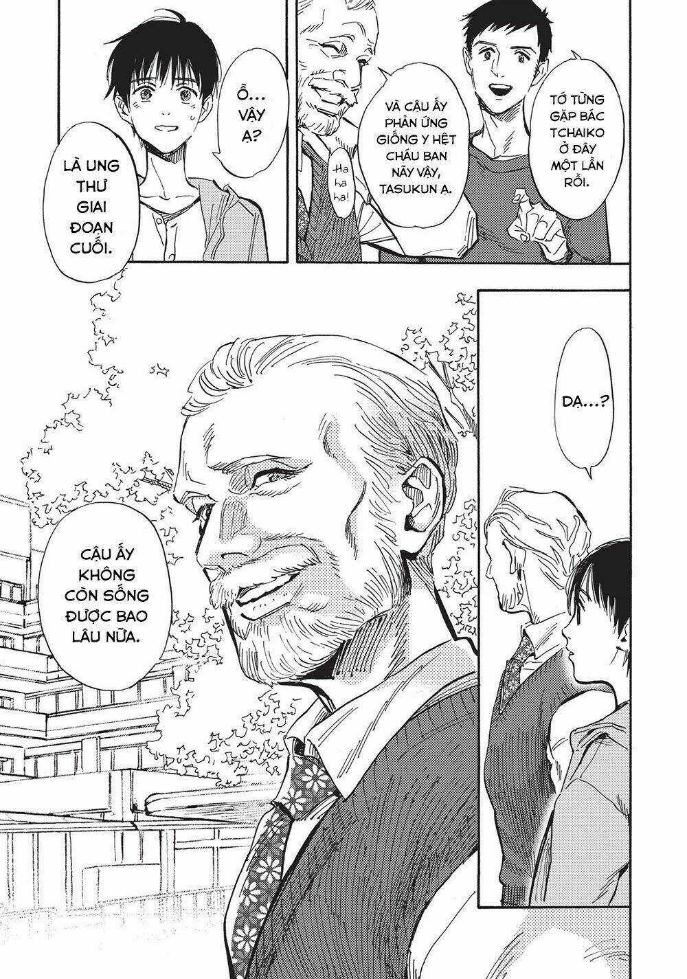 Shimanami Tasogare Chapter 16 trang 13