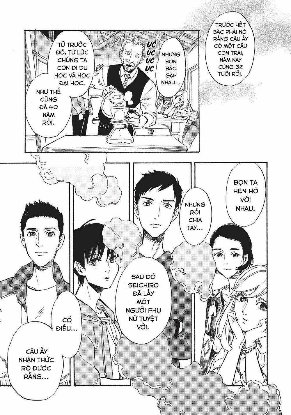 Shimanami Tasogare Chapter 16 trang 17