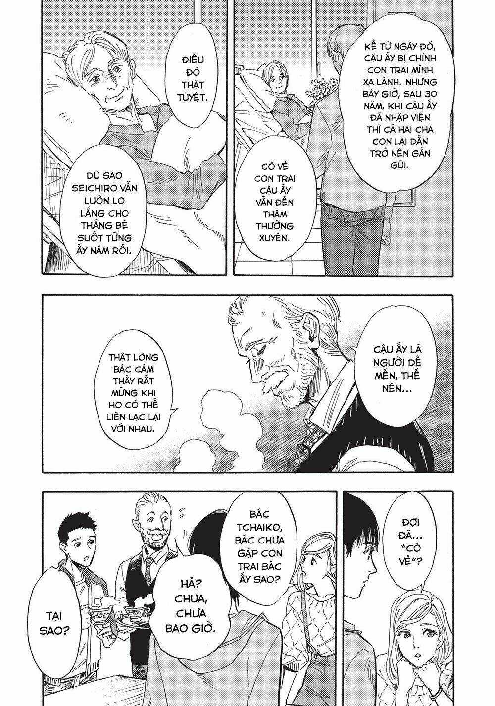 Shimanami Tasogare Chapter 16 trang 19