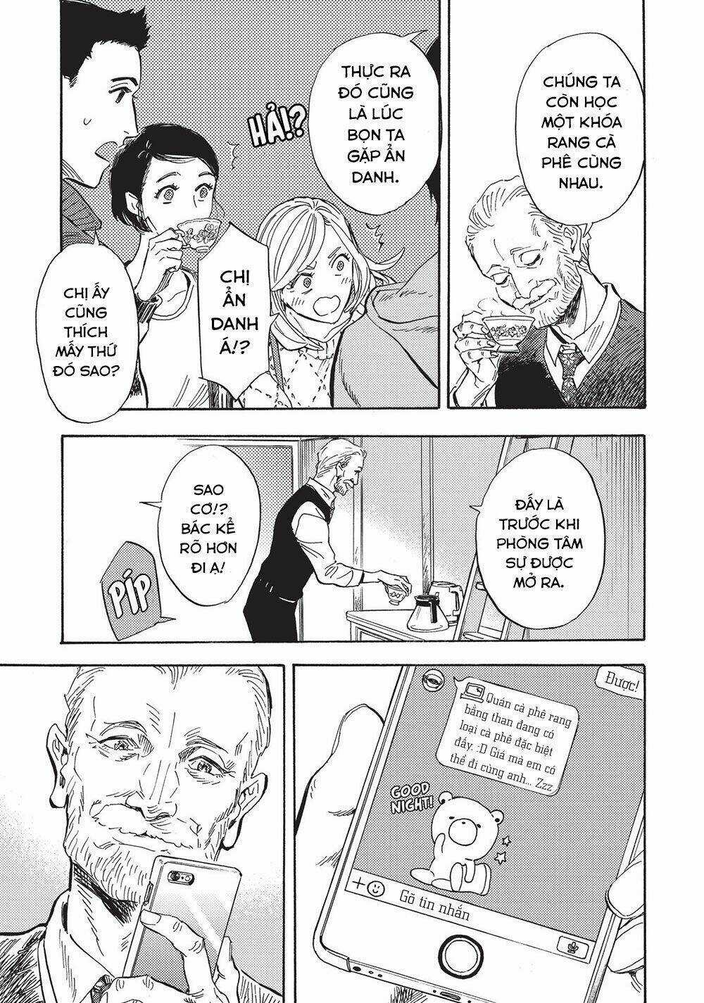 Shimanami Tasogare Chapter 16 trang 23