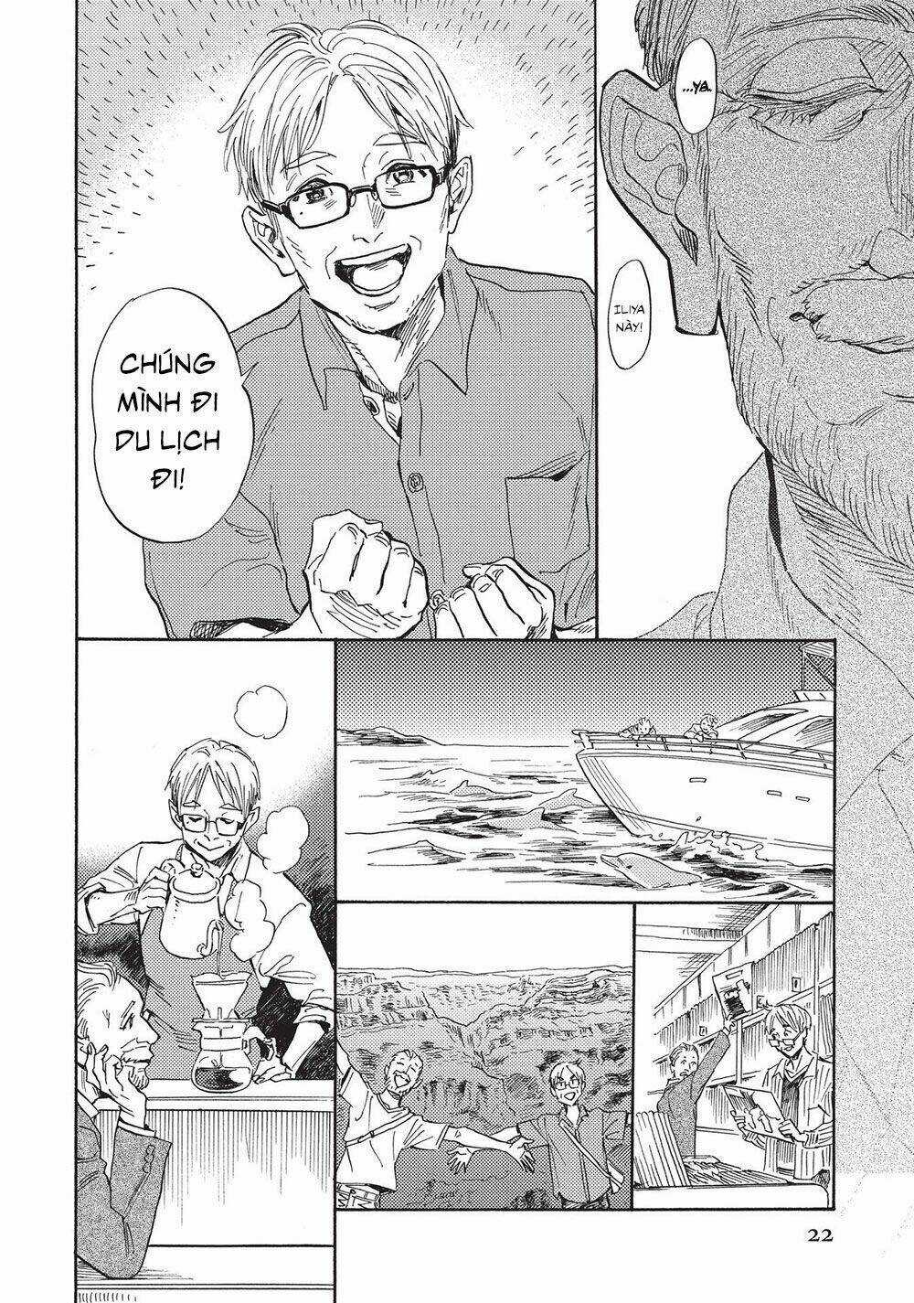 Shimanami Tasogare Chapter 16 trang 24