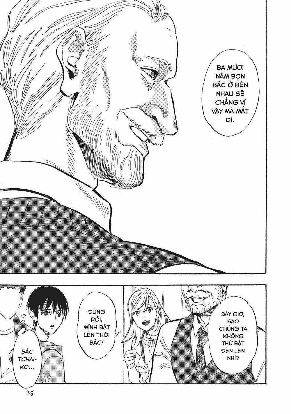 Shimanami Tasogare Chapter 16 trang 27