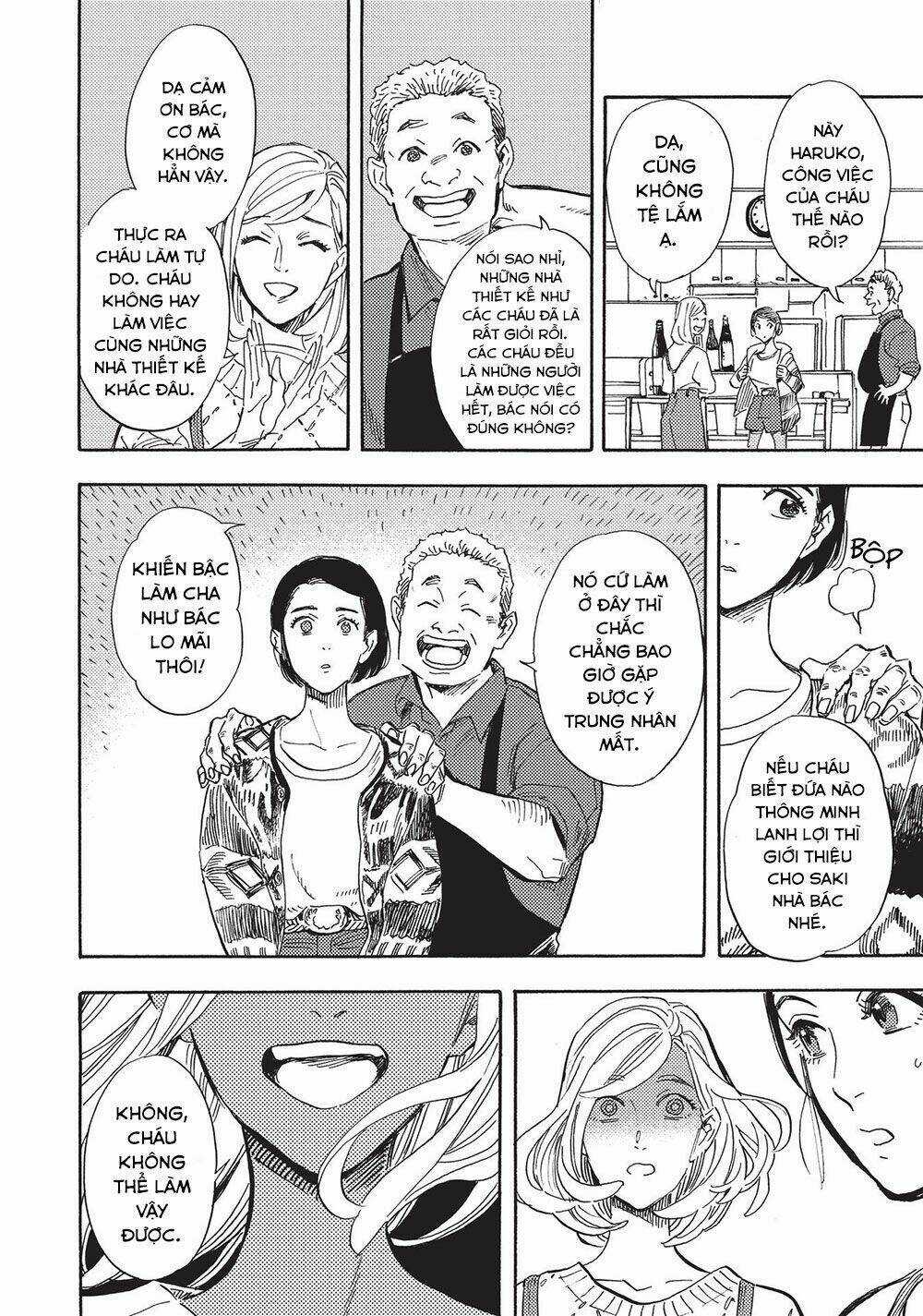 Shimanami Tasogare Chapter 16 trang 6