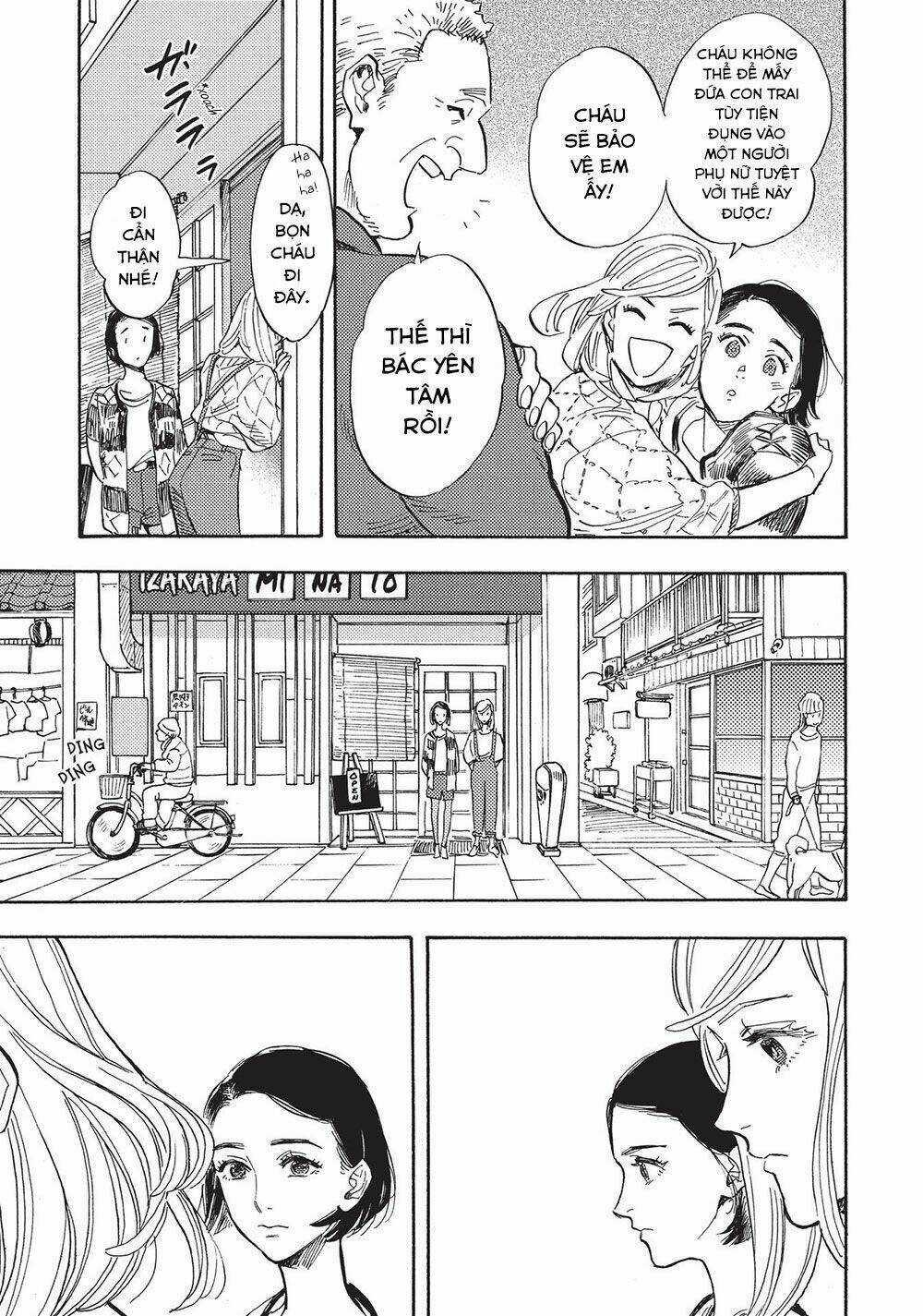 Shimanami Tasogare Chapter 16 trang 7