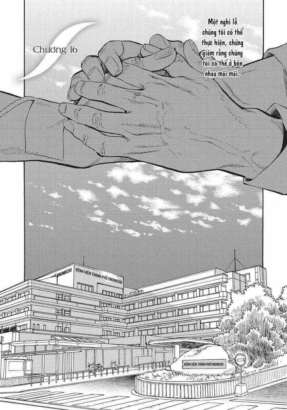 Shimanami Tasogare Chapter 16 trang 9