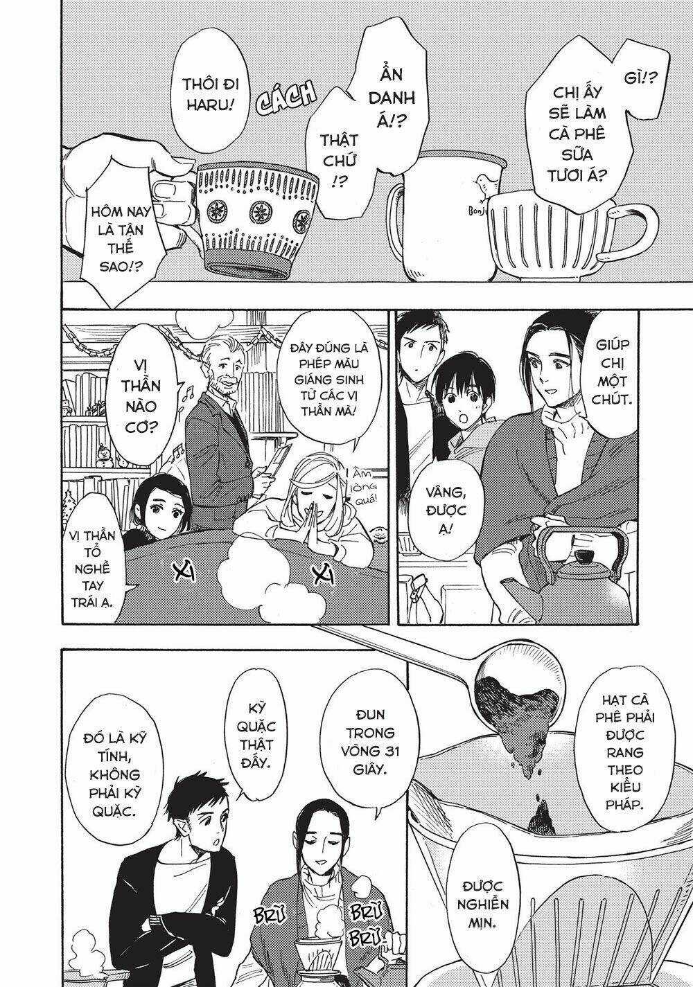 Shimanami Tasogare Chapter 17 trang 15