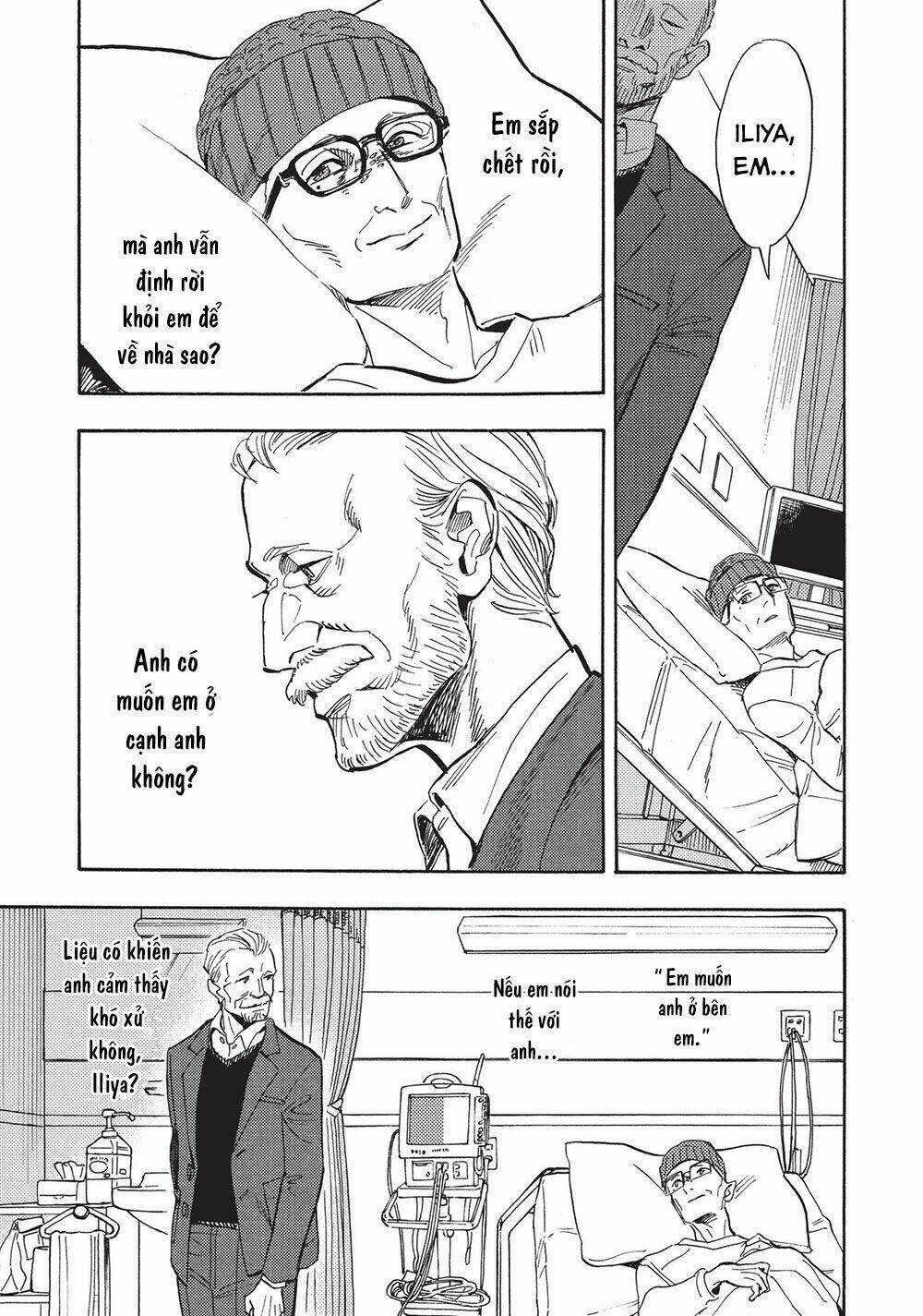 Shimanami Tasogare Chapter 17 trang 4