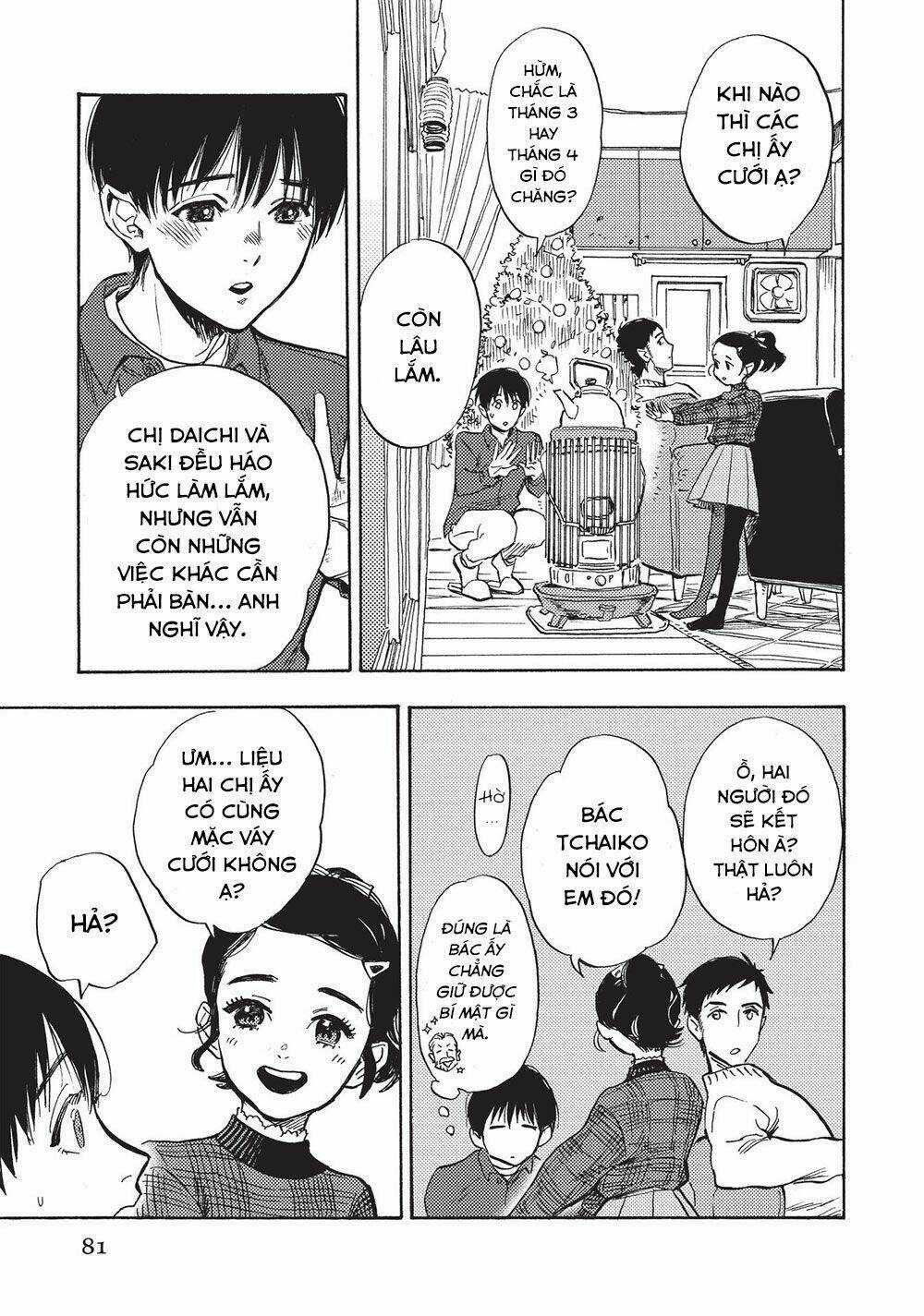 Shimanami Tasogare Chapter 18 trang 24