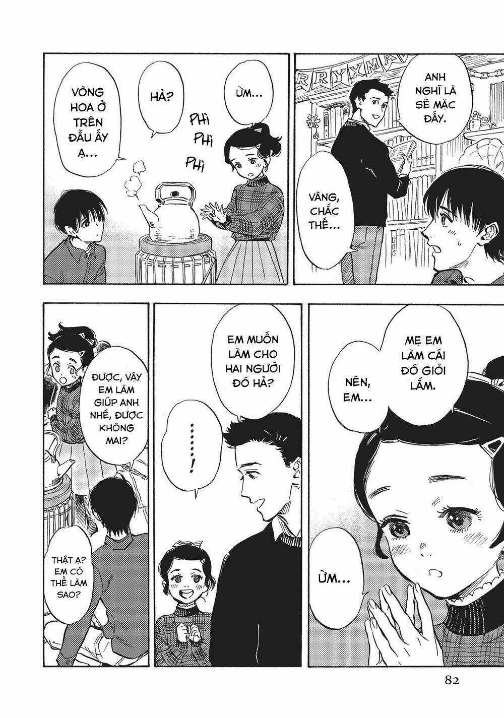 Shimanami Tasogare Chapter 18 trang 25