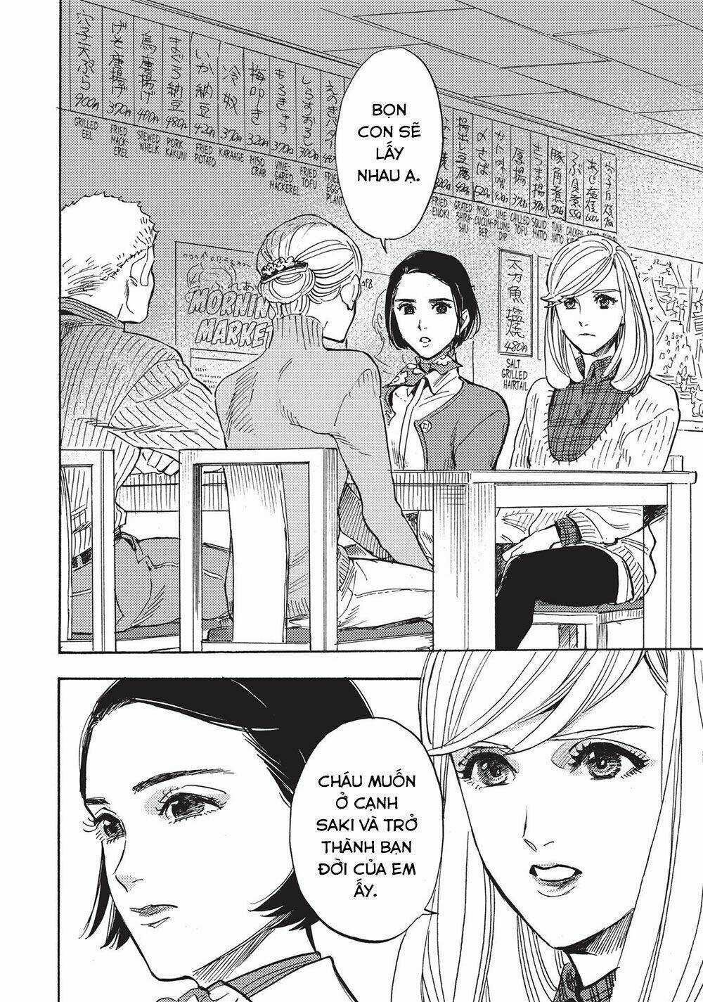 Shimanami Tasogare Chapter 19 trang 13