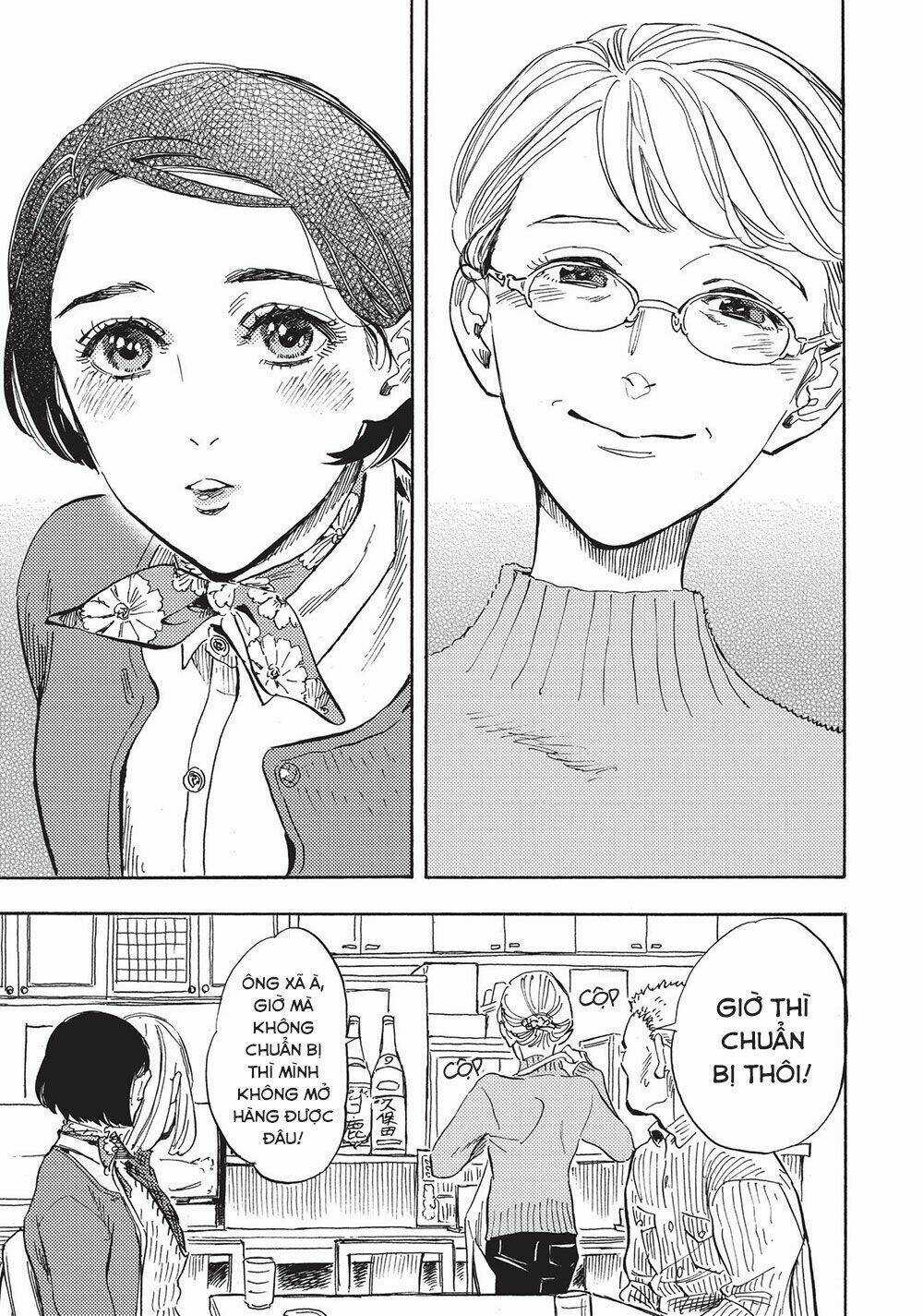 Shimanami Tasogare Chapter 19 trang 16