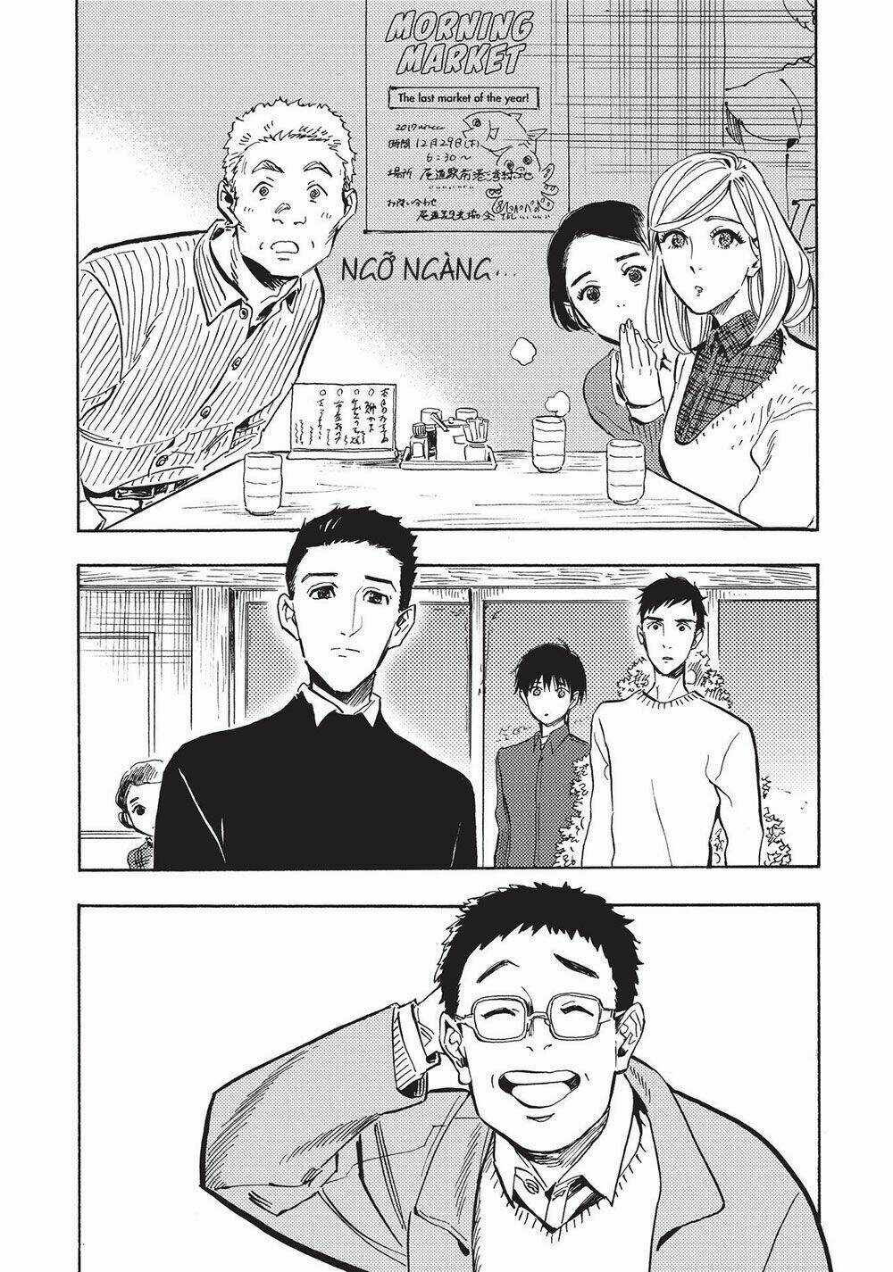 Shimanami Tasogare Chapter 19 trang 17