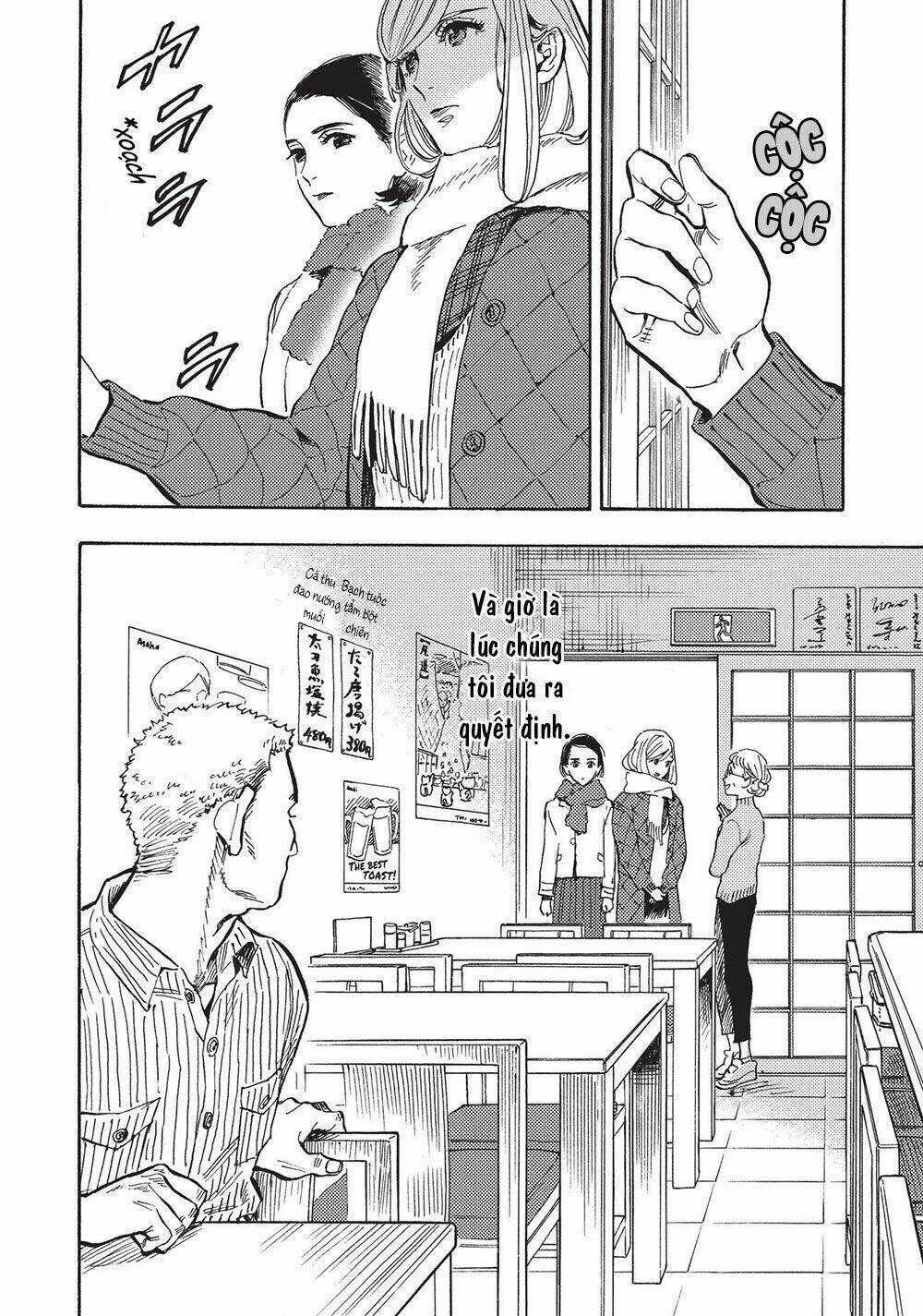 Shimanami Tasogare Chapter 19 trang 3